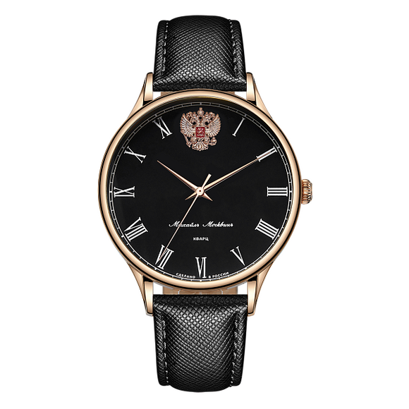 Mikhail Moskvin 1310B3L9