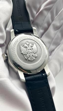 Русское время 4950001