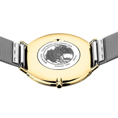 Bering 15739-010