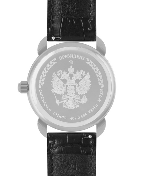 Русское время 4070685